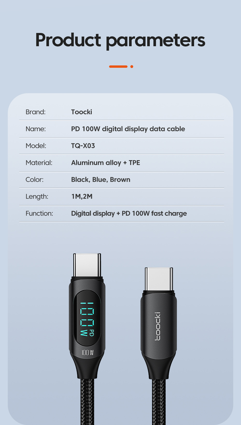 2022-8--20-Tki-心悦C-C100W-数显数据线_11.jpg